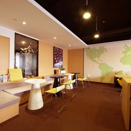 Iu Hotel Shanghai Dongchuan Road Metro Station Extérieur photo