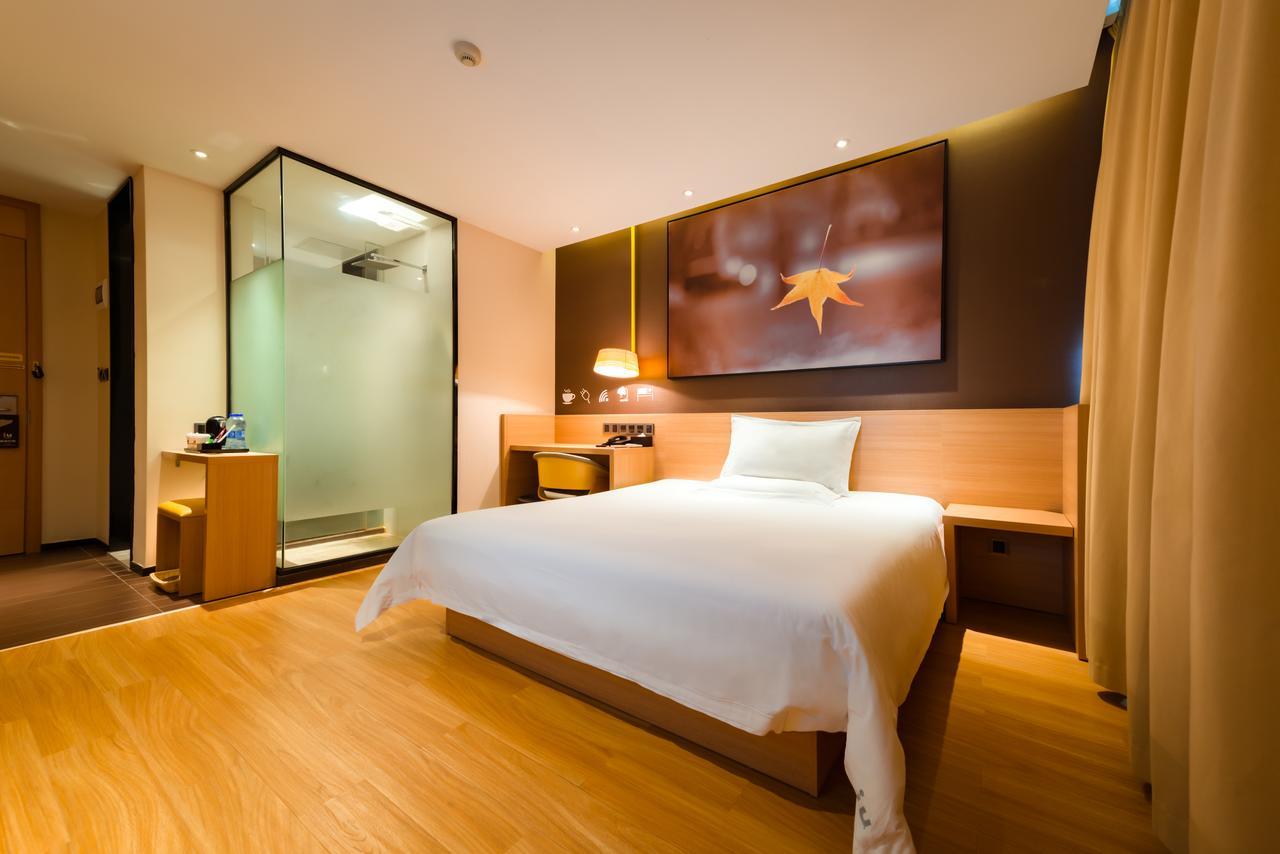 Iu Hotel Shanghai Dongchuan Road Metro Station Extérieur photo