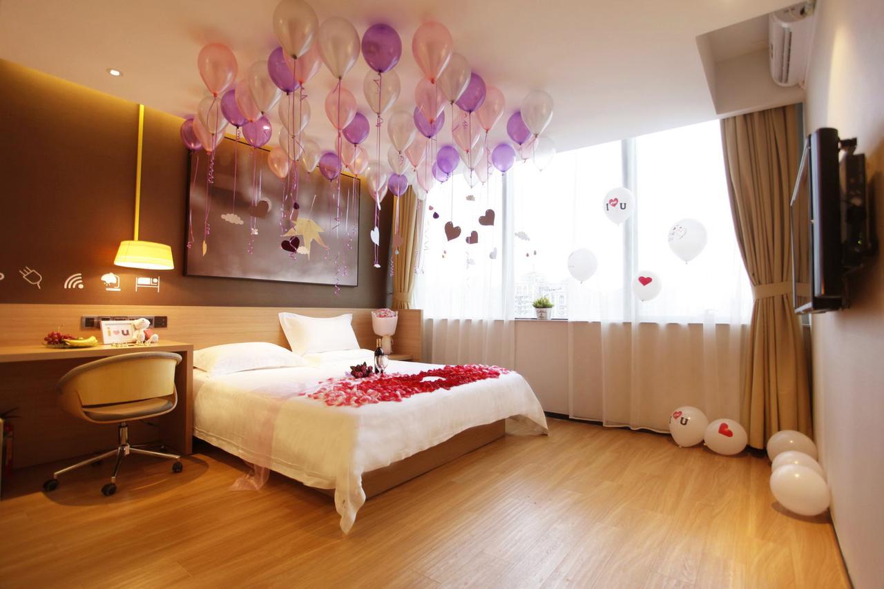 Iu Hotel Shanghai Dongchuan Road Metro Station Extérieur photo