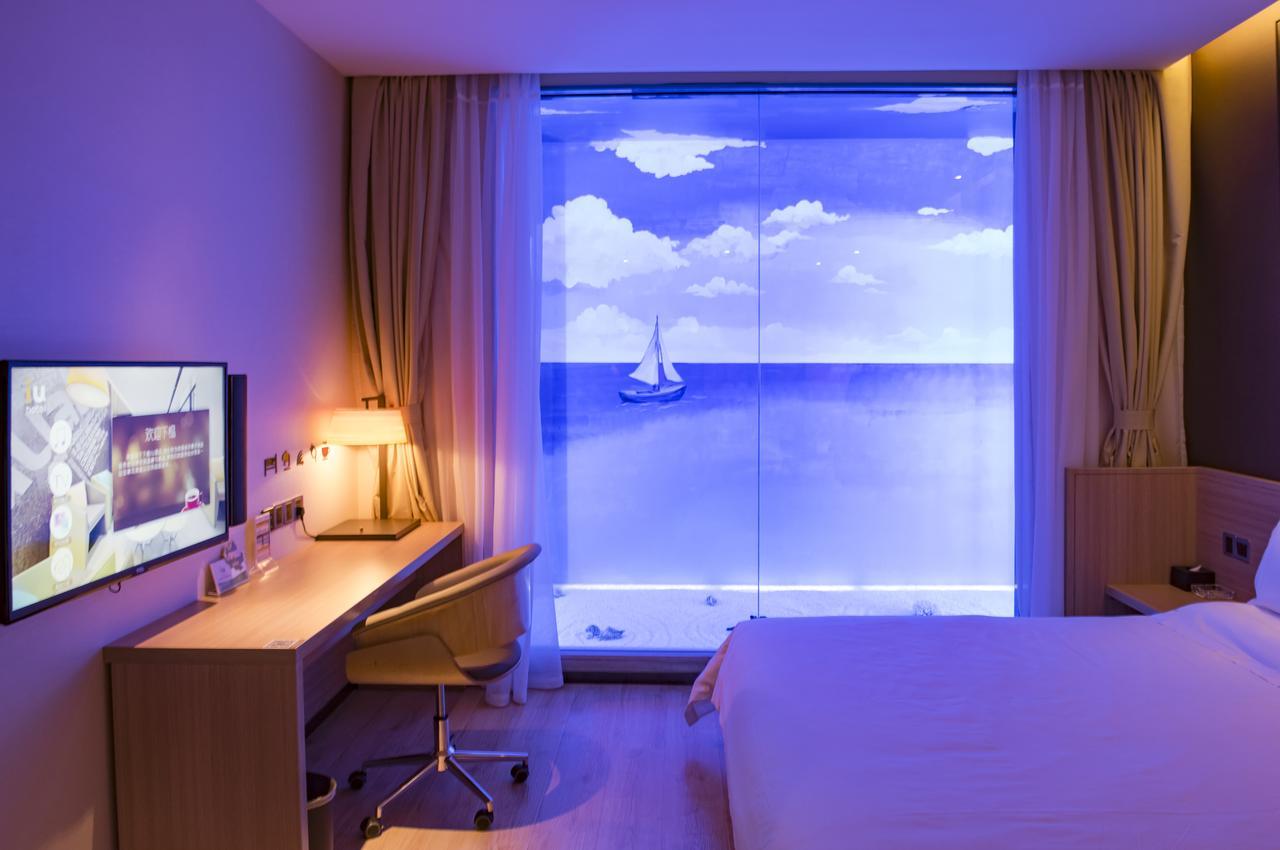 Iu Hotel Shanghai Dongchuan Road Metro Station Extérieur photo